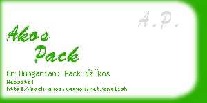 akos pack business card